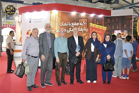 سه نمایشگاه بین‌المللی صنایع غذایی به پایان رسید؛ شبکه خبری مدیران نابغه در میدان صنعت و مدیریت