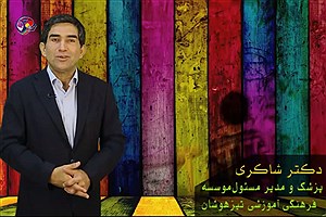 شاه‌کلید تقویت اعتمادبه‌نفس کودکان/ «هنر گوش‌دادن»؛ معجزه فرزندپروری در عصر حاضر