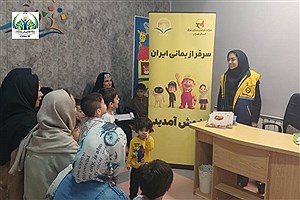آموزش مفاهیم مدیریت مصرف برق و ایمنی به بانوان خانه‌دار رودهن