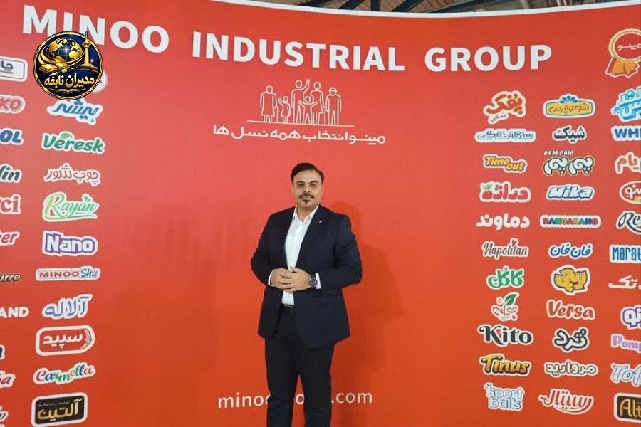 خلاقیت و نوآوری در مسیر مینو؛ روایت حمیدرضا حامی از ایده تا بازار