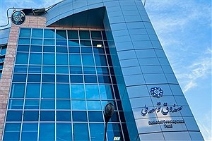 مأموریت ۵ ساله در صندوق توسعه ملی؛ یوسفی، جعفری و مقدم‌زاده به هیئت عامل آمدند