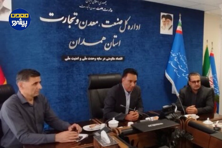 همدان ظرفیت صادرات سیمان به پروژه‌های عمرانی افغانستان را دارد