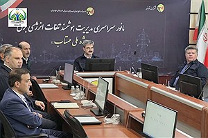 تداوم اجرای طرح مهتاب با تمرکز بر ساماندهی تجهیزات اندازه‌گیری و مقابله با مصارف غیرمجاز