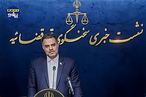 ورود فوری دستگاه قضایی به حادثه معدن فاریاب؛ تأکید بر رعایت الزامات ایمنی