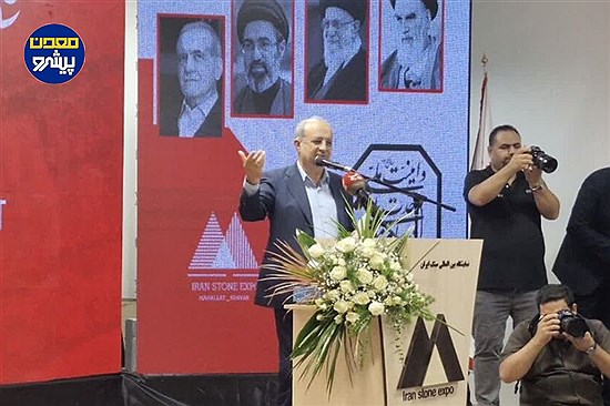 معاون وزیر صمت: مشکل اصلی صنعت سنگ کمبود ذخیره نیست، بازار صادراتی است
