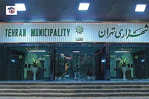زاکانی کلید حراست شهرداری تهران را به رنجبر سپرد