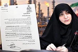 تغییر مدیران سورینت یک روز پس از استعفای وزیر نفت؛ مجلس وارد شد