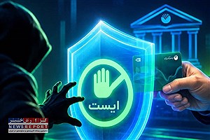 کارت و رمز بانکی را امانت ندهید؛ طعمه وسوسه‌انگیز کلاهبرداران، تبعات جبران‌ناپذیر دارد