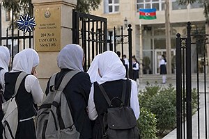 هشدار جمعیت اعتلای نهادهای مردمی درباره محدودیت حجاب در مدارس جمهوری آذربایجان
