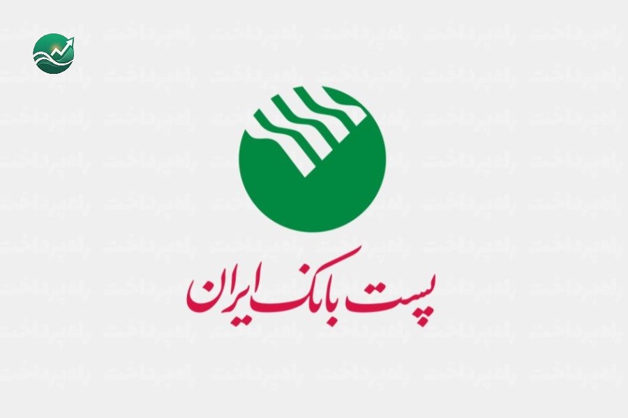 اقتصاد دیجیتال و مأموریت برنامه‌ریزی؛ ژیلا یاراحمدی به معاونت اداره کل آمار و بودجه پست بانک ایران رسید
