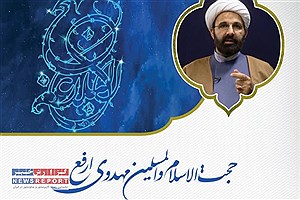 حضور  مهدوی ارفع ،  استاد برجسته حوزه تدریس و آموزش در یزد؛ برنامه‌ای جامع برای ترویج مفاهیم نهج‌البلاغه در بافق