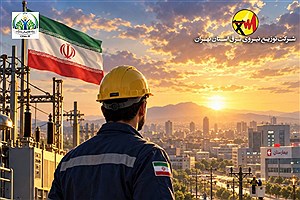 ارتقای تاب‌آوری زیرساختی، پشتوانه امنیت پایدار