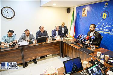 تصویر حواشی نشست خبری محمدرضا اسماعیلی رئیس هیات عامل صندوق ملی مسکن