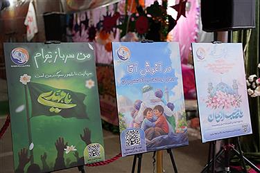 تصویر موج گسترده خدمت‌رسانی آبشار عاطفه ها به زائران در نیمه شعبان