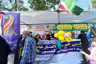 تصویر برپایی موکب بنیاد آبشار عاطفه‌ها در مهمانی کیلومتری غدیر + غرفه ویژه کودک در شعب استان تهران