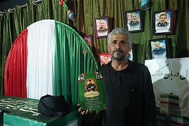تصویر رواق «کشور دوست»؛ قاب محبوب زائران اربعین در عمود ۷۹۴