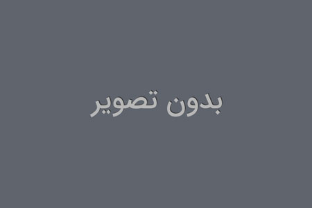 بیانیه مهم جمعیت اعتلا در خصوص شهادت فرماندهان ارشد و دانشمندان هسته‌ای ایران در حمله تروریستی رژیم صهیونیستی