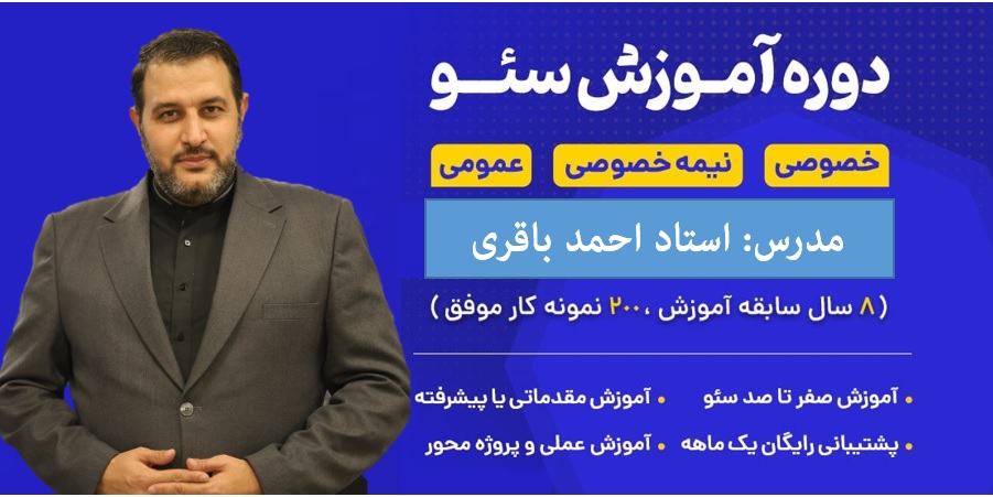 خدمات گزارش خبر
