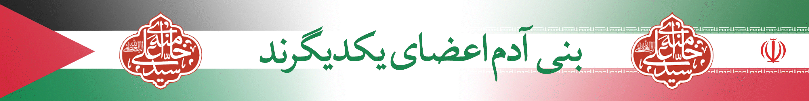 خدمات گزارش خبر