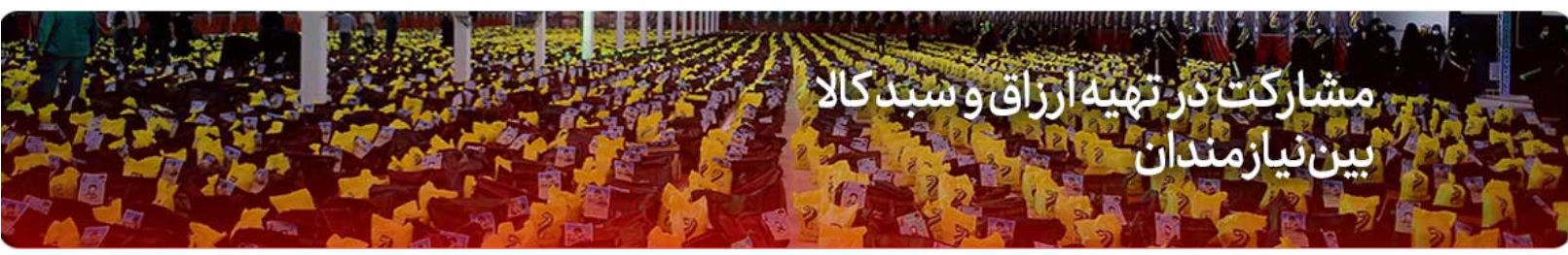 كمك