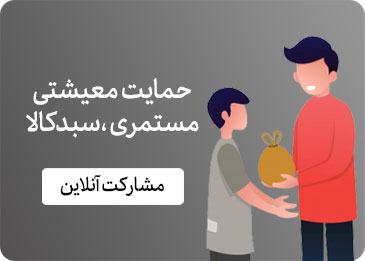 كمك