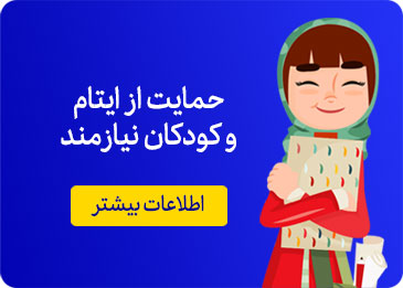 كمك