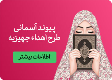 كمك