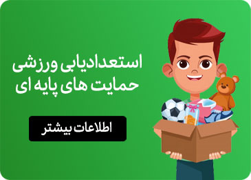 كمك