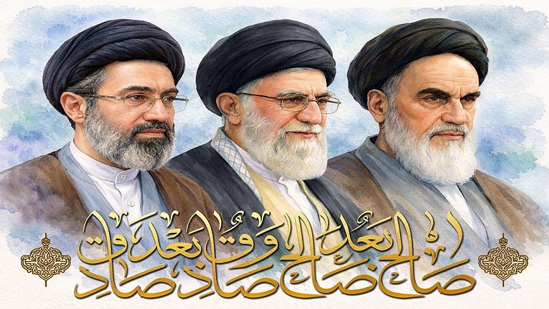 آیت‌الله سیدمجتبی حسینی خامنه‌ای به عنوان سومین رهبر انقلاب اسلامی ایران انتخاب شد