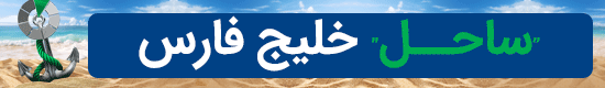 تبلیغات