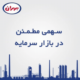 تبلیغات