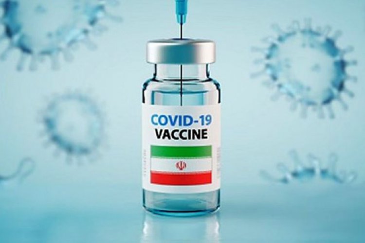 تصویر جزئیات ساخت ۶ واکسن کرونا در بنیاد برکت