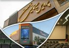 جزئیات ساخت نخستین پردیس سینمایی حوزه هنری در شمال کشور