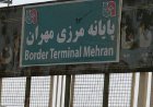 صادرات ۸۰ میلیون دلاری کالا از مرز مهران به عراق
