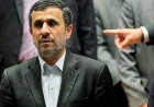 «محمود احمدی‌نژاد» در انتخابات ریاست‌جمهوری سیزدهم ثبت‌نام کرد