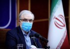 از خرداد واکسن‌های ایرانی می‌آید / تا پایان ۱۴۰۰ واکسیناسیون کرونا در کشور کامل می‌شود