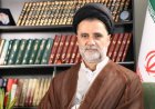 دولت سوم روحانی در راه است