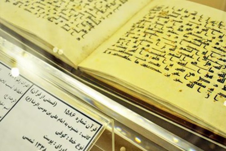 تصویر قرآن‌های منسوب به ائمه (ع) در گنجینه قرآنی حرم امام رضا (ع)+عکس