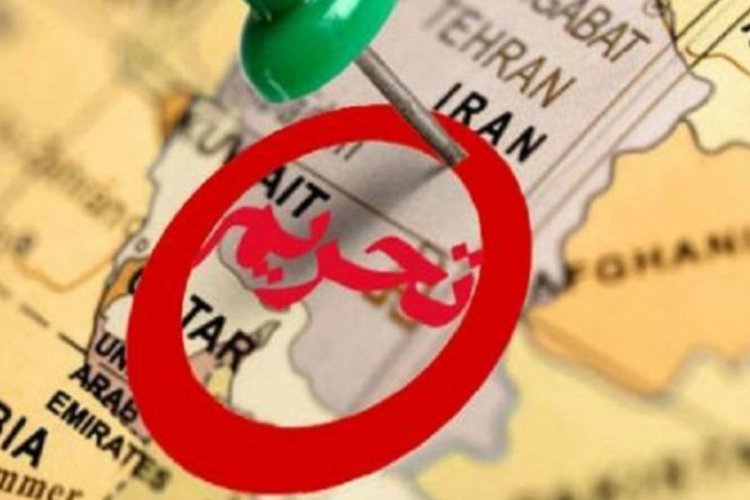 تصویر خارج شدن اسامی برخی ایرانی ها از لیست تحریم های آمریکا!