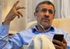 اظهارات تند احمدی نژاد به فیلترینگ فضای مجازی
