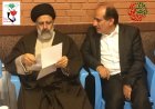 جایگاه واقعی جامعه ایثارگران در دولت مردمی، ایران قوی