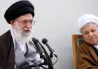 بیانات رهبر انقلاب در خصوص صدای ضبط شده آقای هاشمی درباره مذاکره با آمریکا