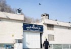 قطعی شدن تخلف زندان اوین از زبان سخنگوی کمیسیون اصل 90