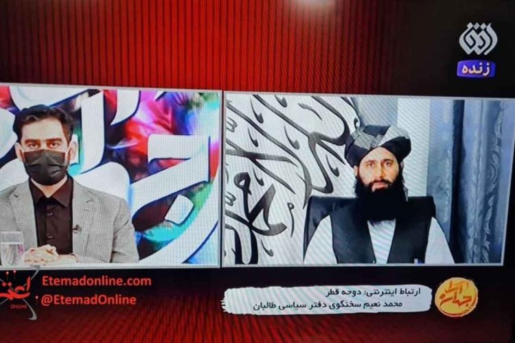 تصویر ضد حال سخنگوی طالبان در پاسخ به مجری صدا و سیما
