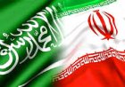 پشتیبانی آمریکا از مذاکرات ایران و عربستان