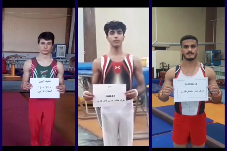تصویر ۴ نشان رنگارنگ مسابقات قهرمانی کشور بر گردن ژیمناست‌های فارس