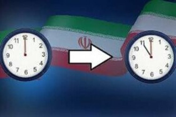 تصویر باز هم پاییز اولین نشانه خود را با تغییر ساعت کشور نشان خواهد داد