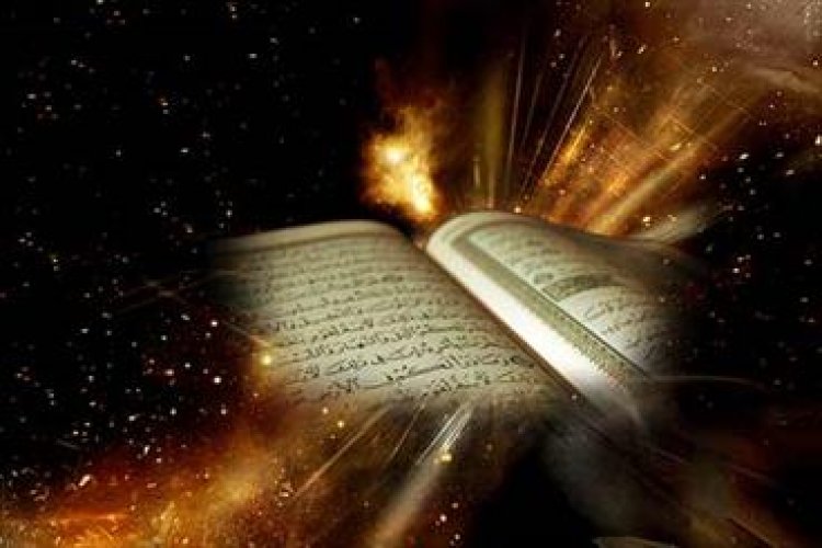 تصویر مروری بر درخشان ترین آیات قرآن