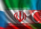 ایران در مقابل خوي سلطه‌طلبي پوتين و نمک نشناسی آذربایجان!