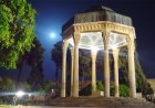 نمایشگاه کتاب حافظ و قرآن در شیراز برپا شد